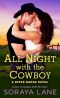 [River Ranch 01] • All Night with the Cowboy